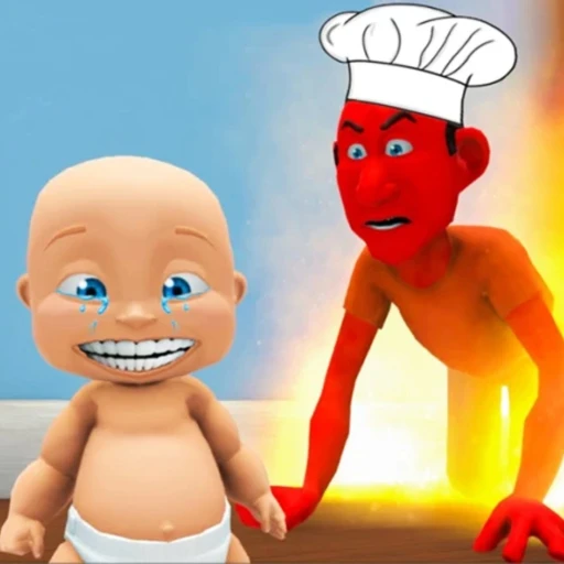 S12] BATHE DA BABY